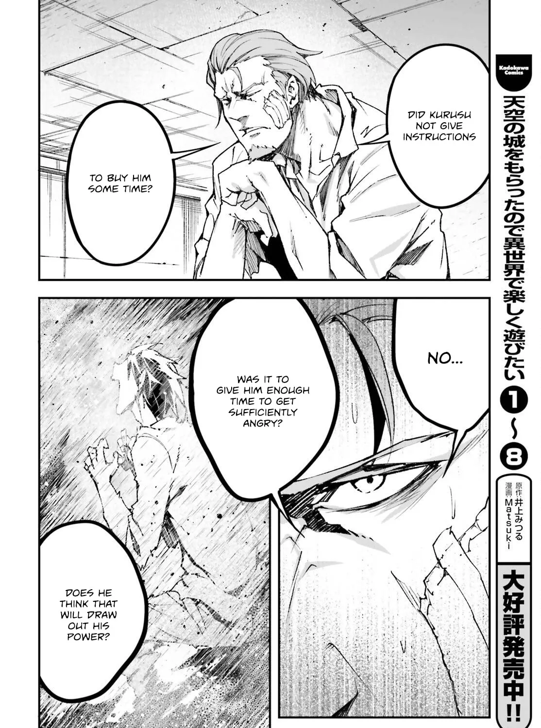 The Villager of Level 999 Chapter 79 page 84 - 