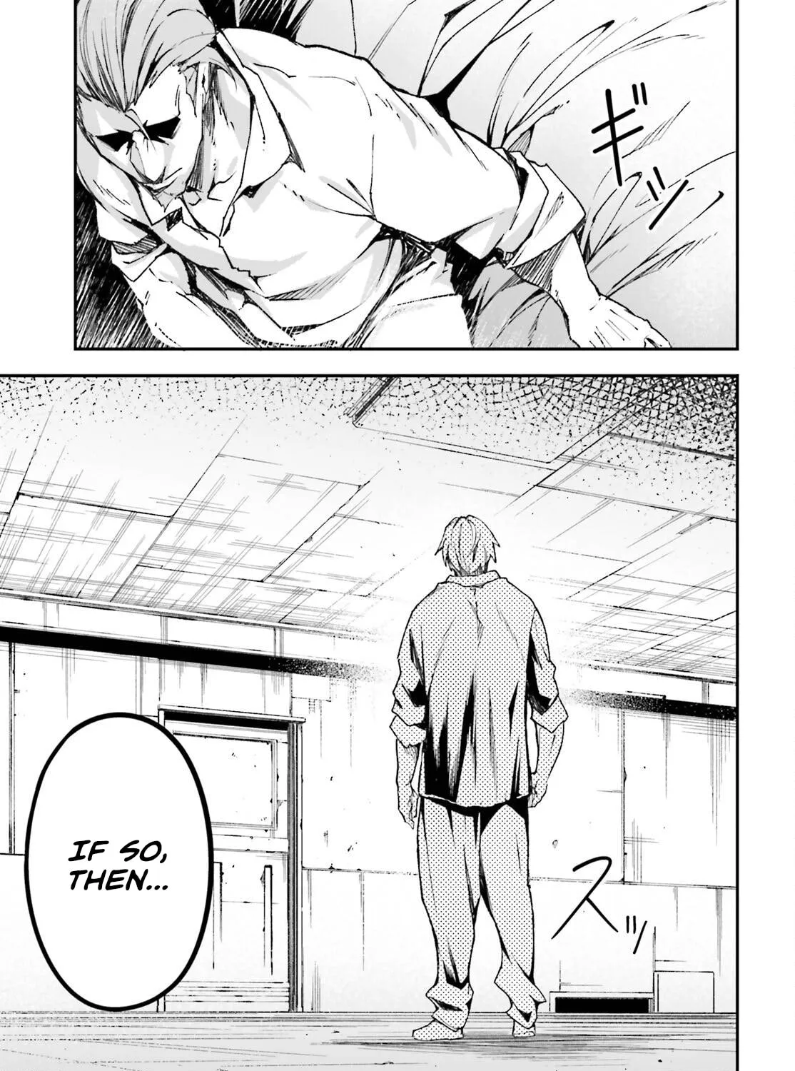 The Villager of Level 999 Chapter 79 page 86 - 