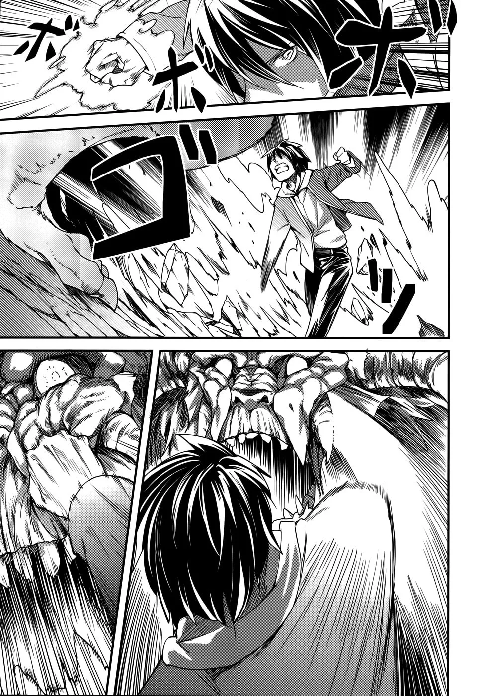 The Villager of Level 999 Chapter 8 page 19 - 