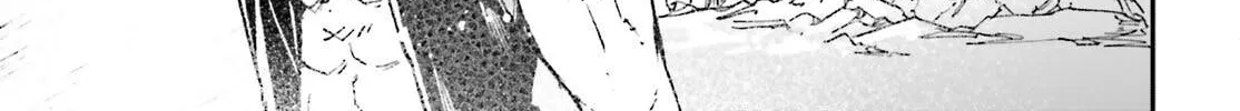 The Villager of Level 999 Chapter 80 page 31 - 