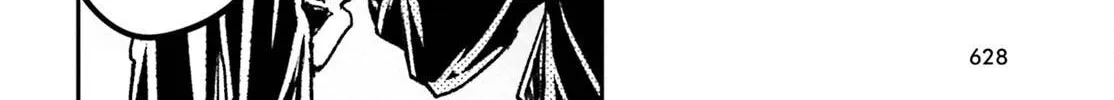 The Villager of Level 999 Chapter 80 page 45 - 