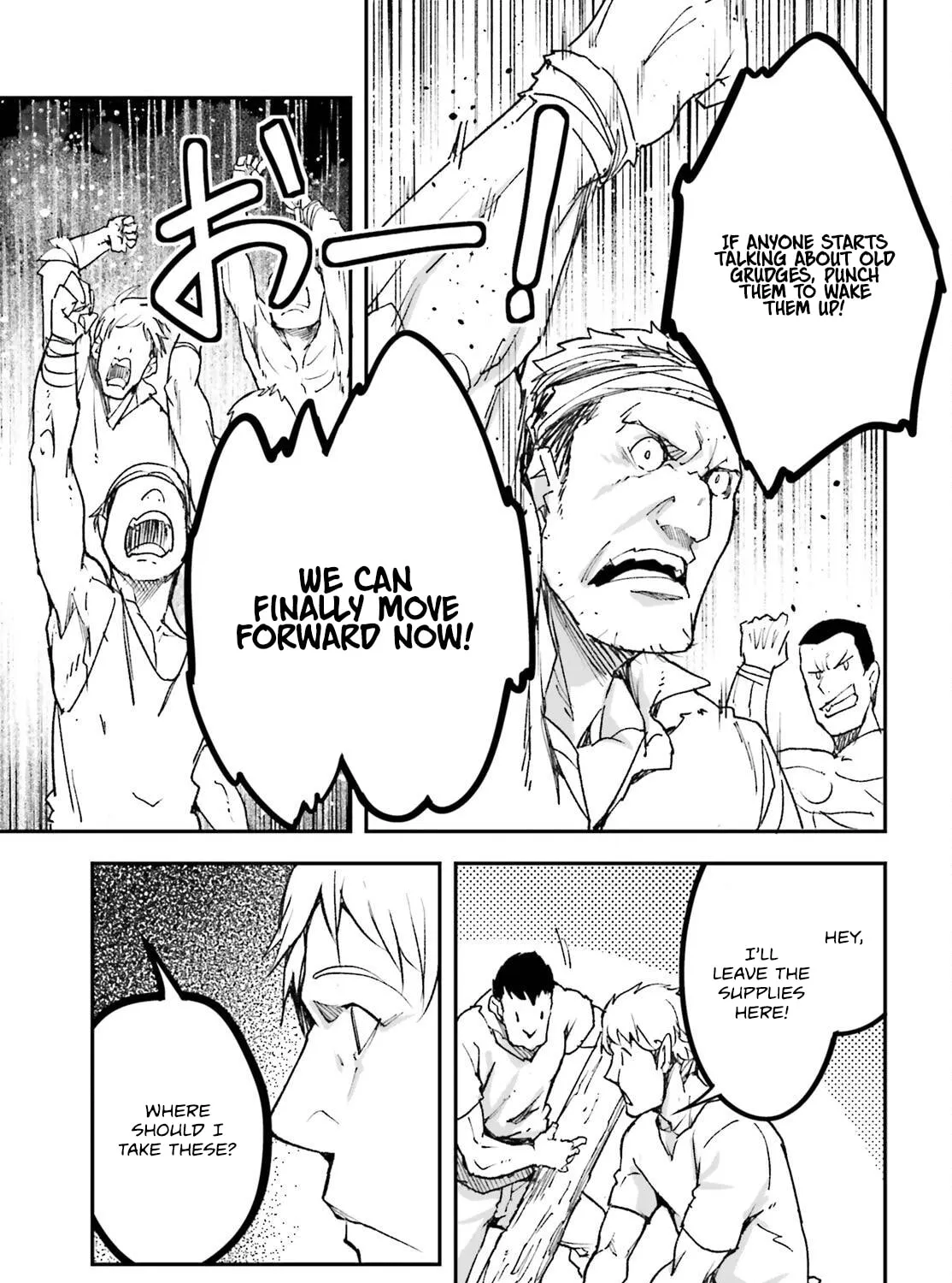 The Villager of Level 999 Chapter 80 page 6 - 