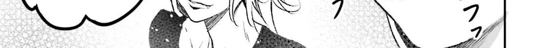The Villager of Level 999 Chapter 80 page 51 - 