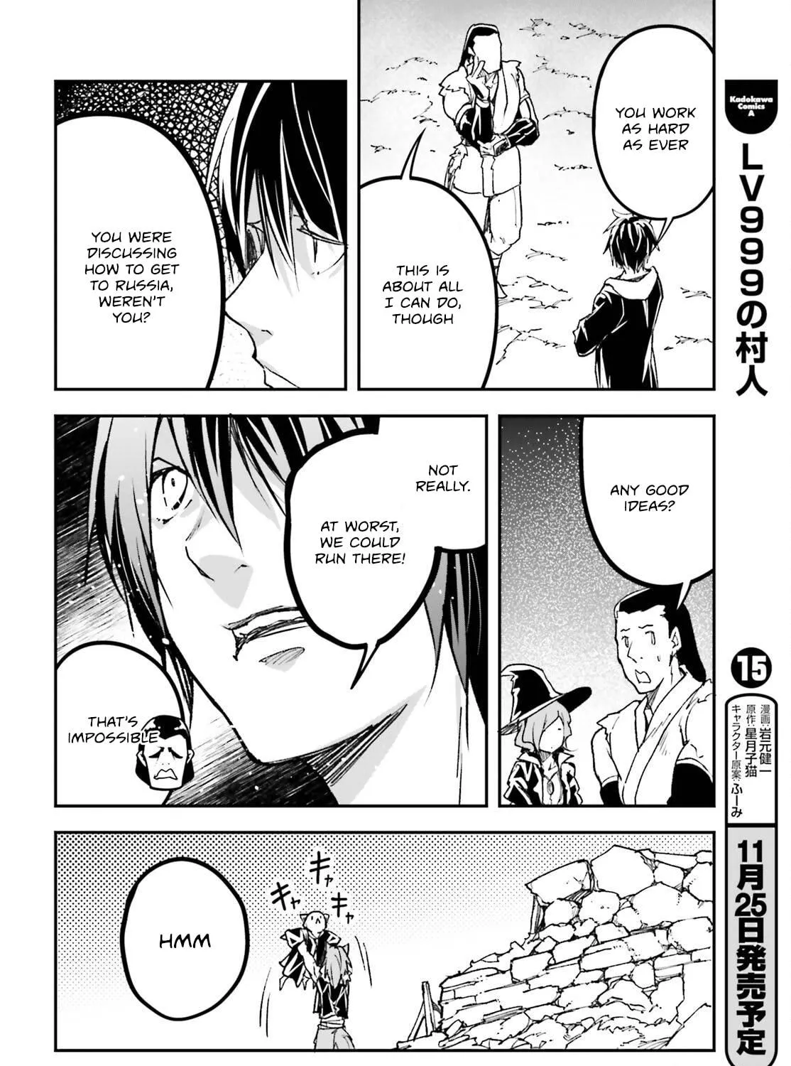 The Villager of Level 999 Chapter 80 page 52 - 