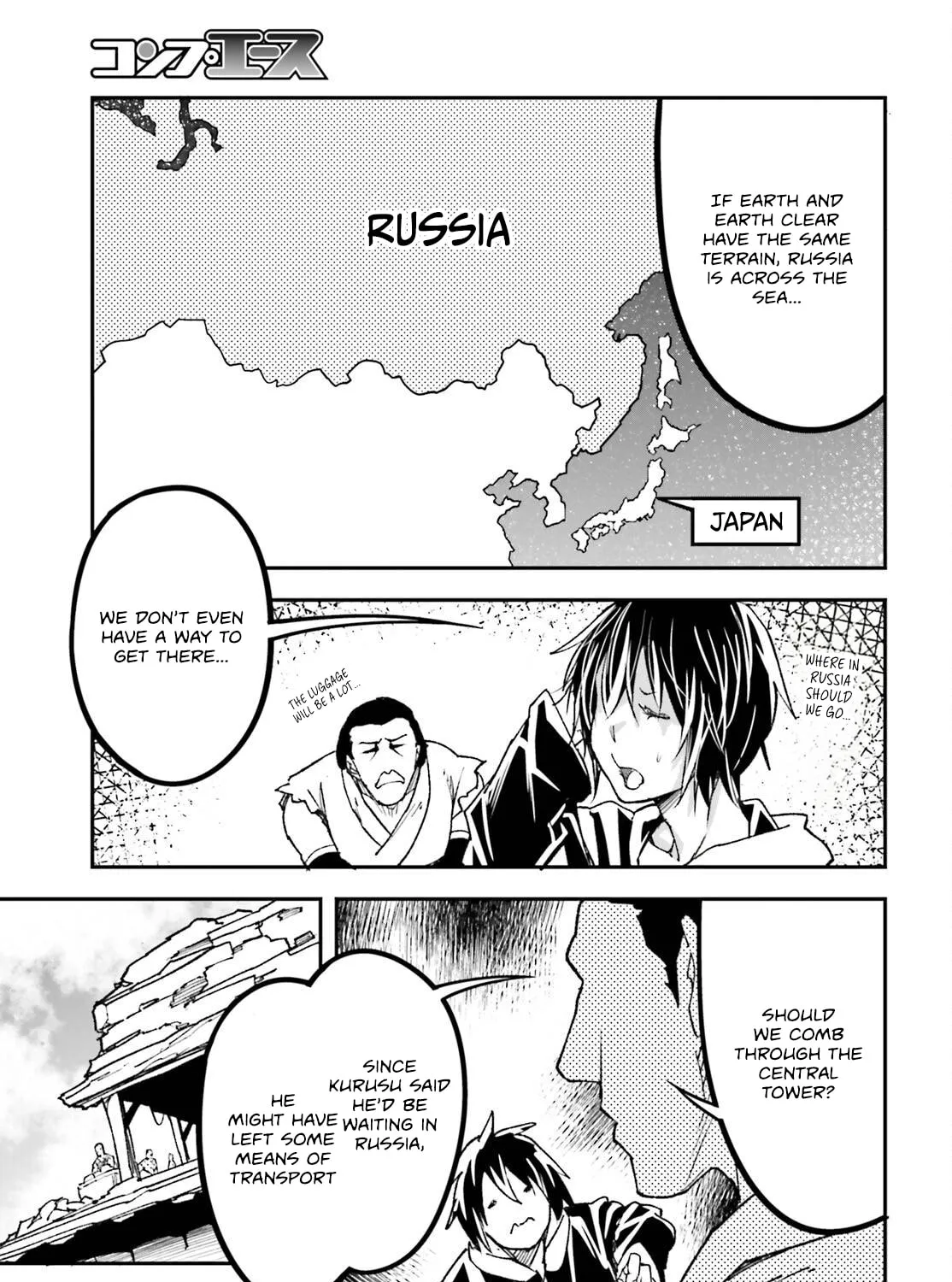 The Villager of Level 999 Chapter 80 page 54 - 