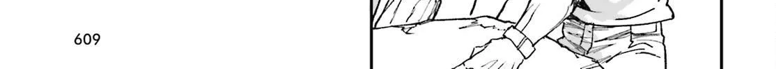 The Villager of Level 999 Chapter 80 page 7 - 