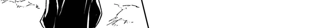 The Villager of Level 999 Chapter 80 page 67 - 