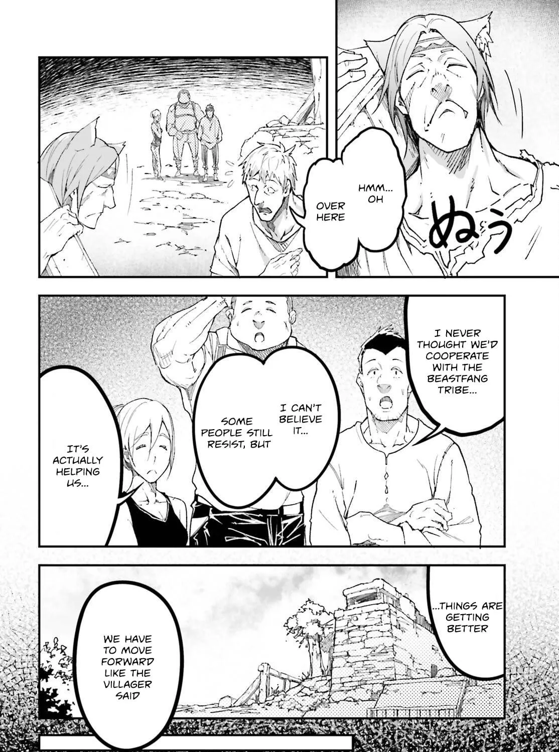 The Villager of Level 999 Chapter 80 page 8 - 