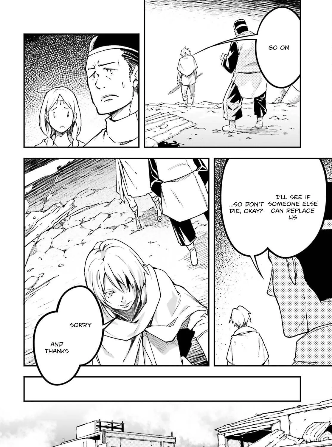 The Villager of Level 999 Chapter 81 page 16 - 