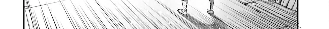 The Villager of Level 999 Chapter 81 page 21 - 