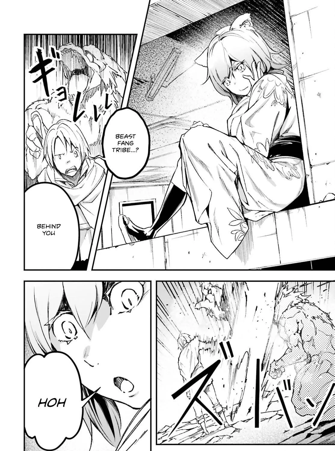 The Villager of Level 999 Chapter 81 page 28 - 