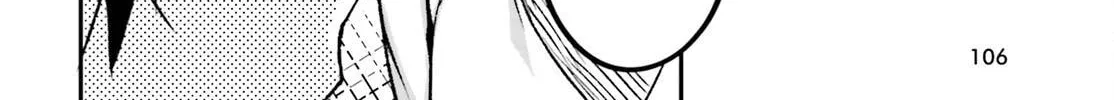 The Villager of Level 999 Chapter 81 page 45 - 