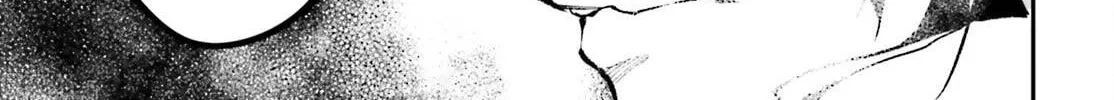 The Villager of Level 999 Chapter 81 page 51 - 