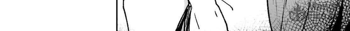 The Villager of Level 999 Chapter 81 page 53 - 