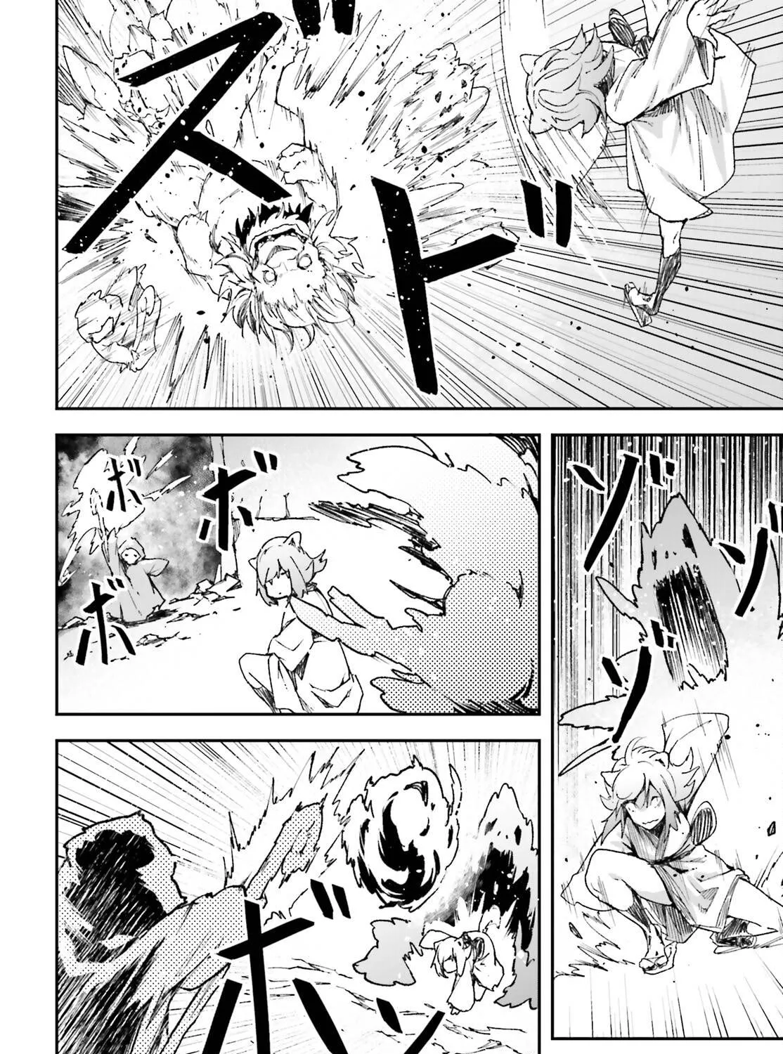 The Villager of Level 999 Chapter 81 page 60 - 