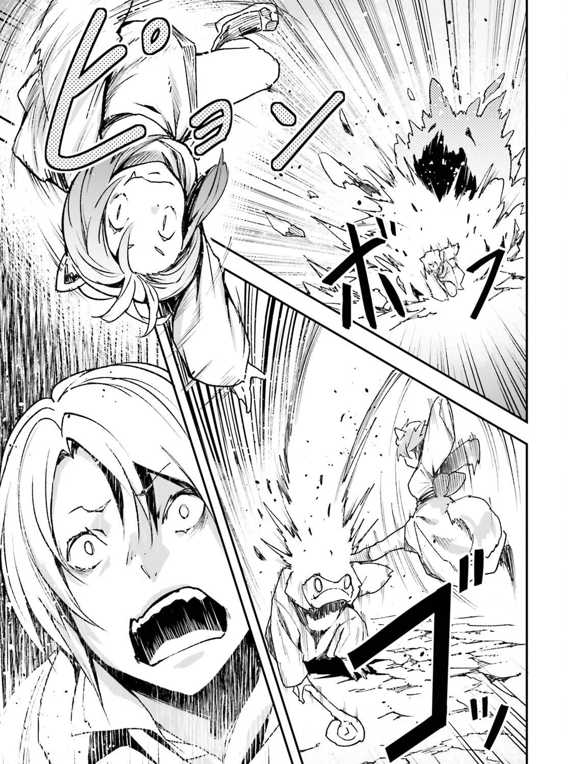 The Villager of Level 999 Chapter 81 page 62 - 