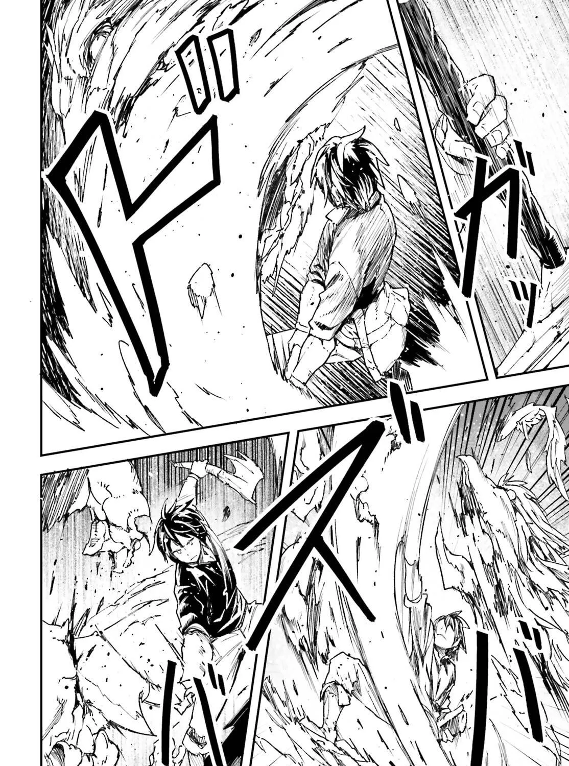 The Villager of Level 999 Chapter 82 page 12 - 