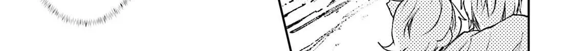 The Villager of Level 999 Chapter 82 page 15 - 