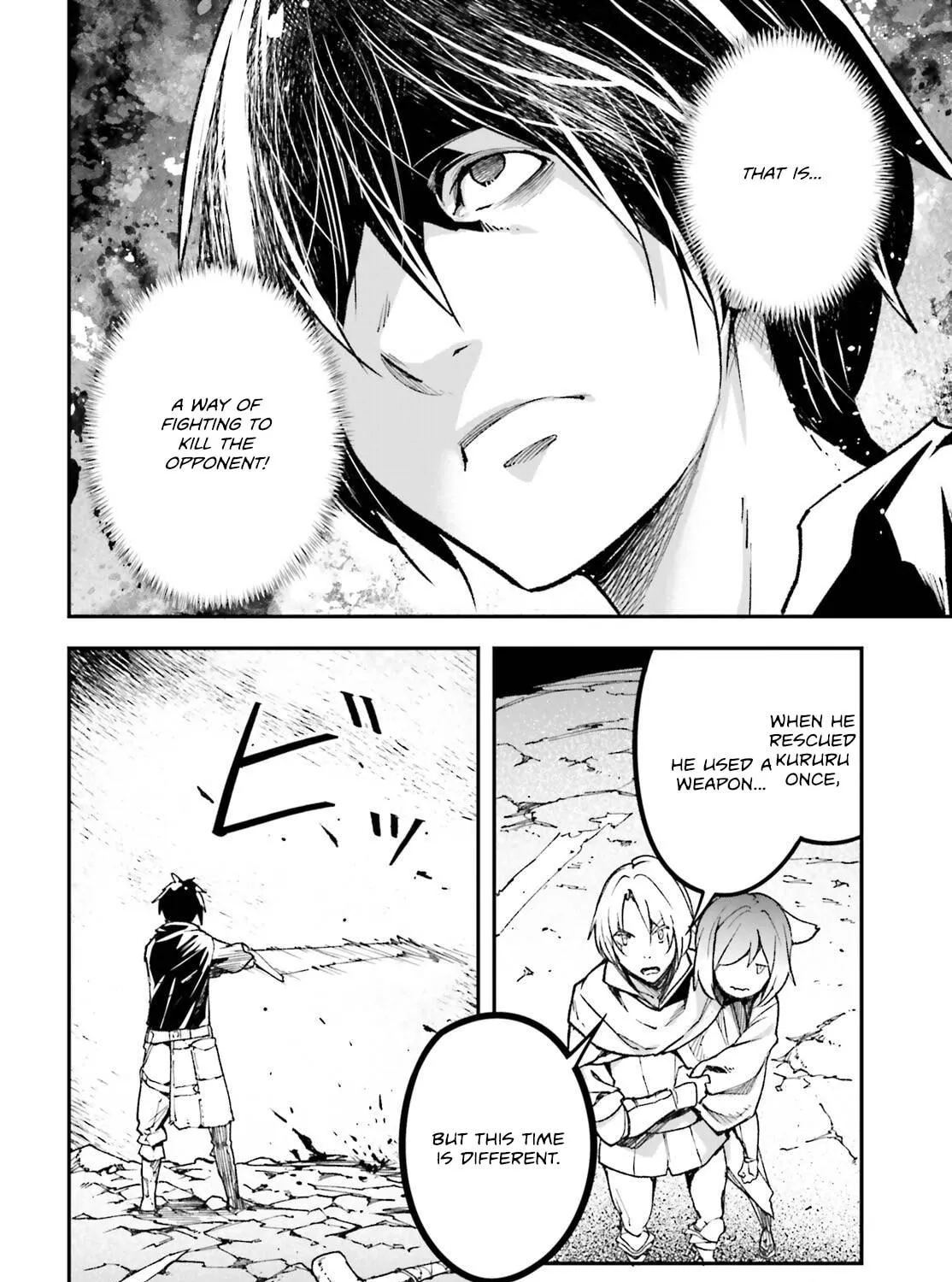 The Villager of Level 999 Chapter 82 page 16 - 