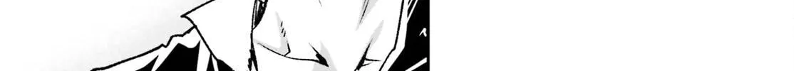 The Villager of Level 999 Chapter 82 page 67 - 
