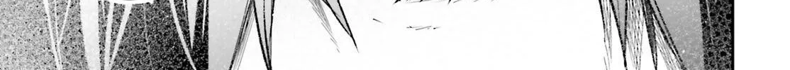 The Villager of Level 999 Chapter 82 page 87 - 