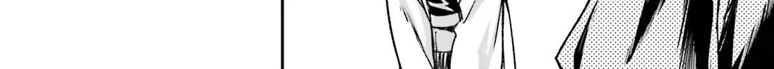The Villager of Level 999 Chapter 82 page 93 - 