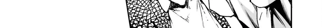 The Villager of Level 999 Chapter 83 page 21 - 