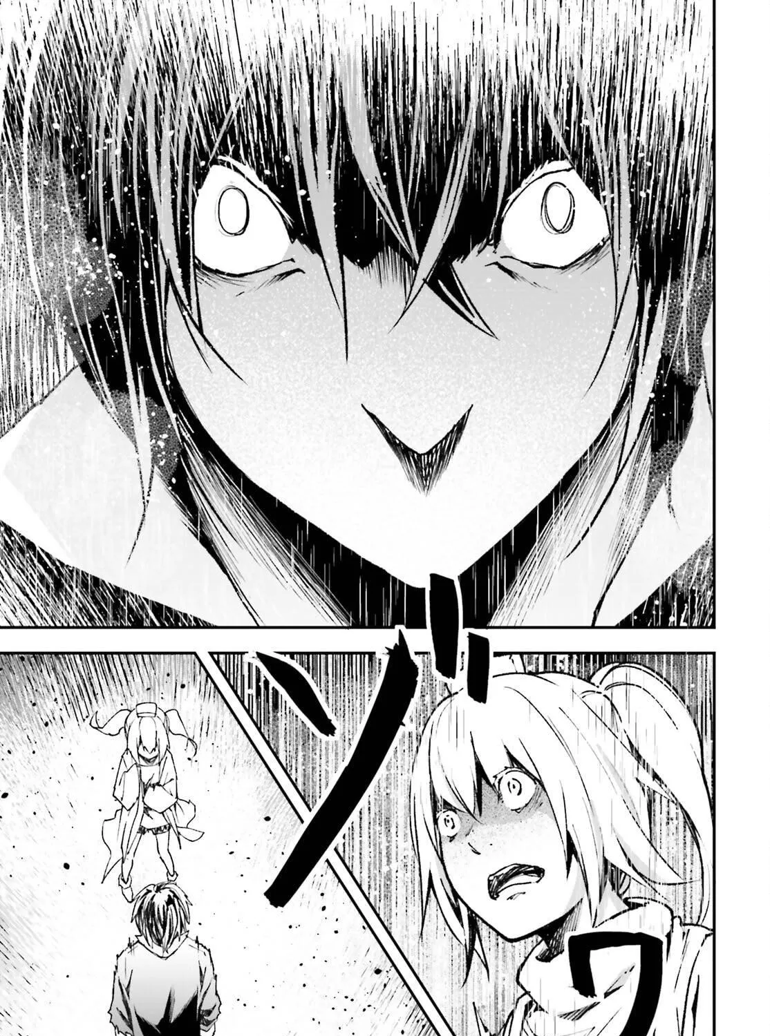 The Villager of Level 999 Chapter 83 page 22 - 