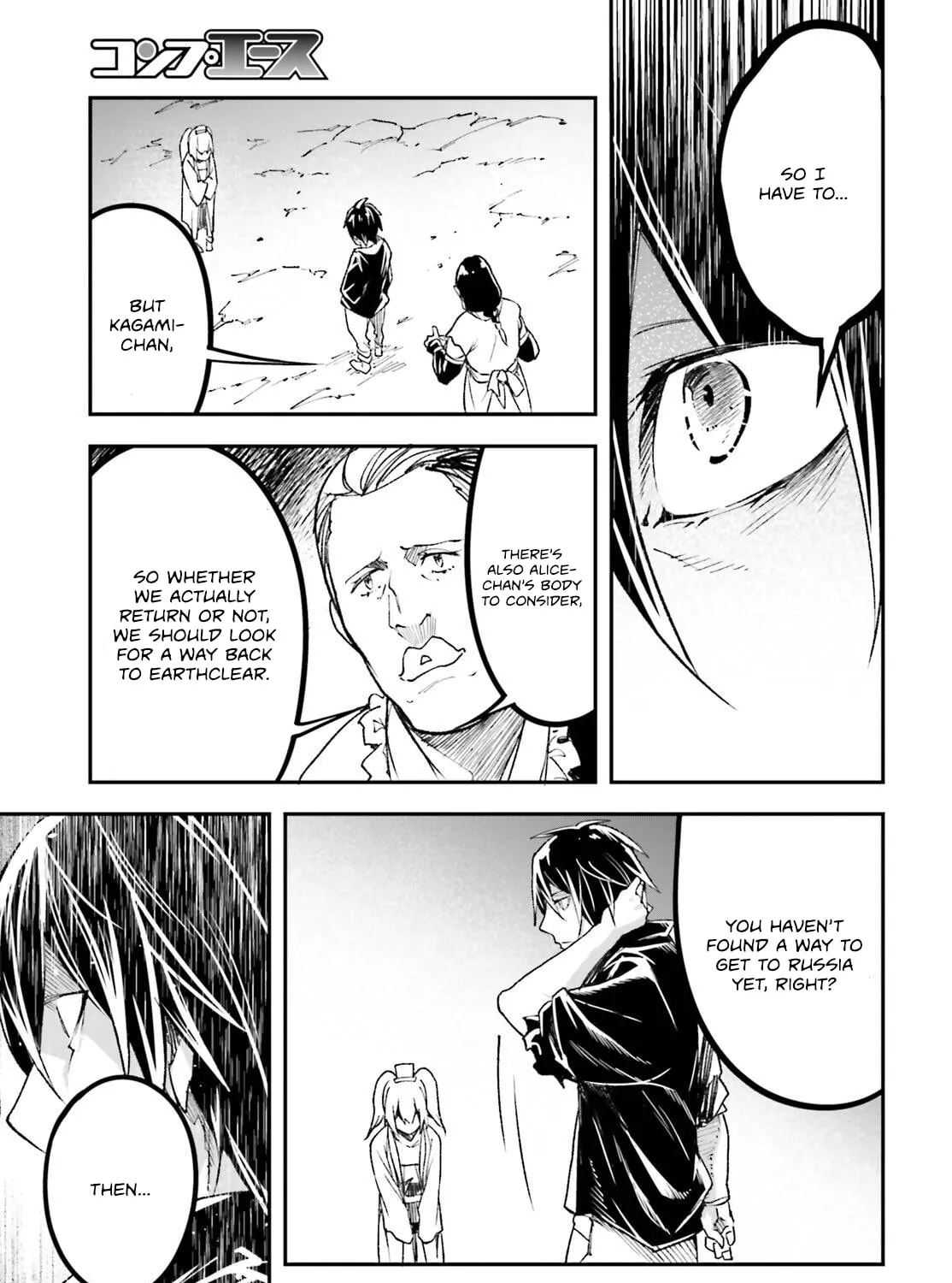 The Villager of Level 999 Chapter 83 page 26 - 