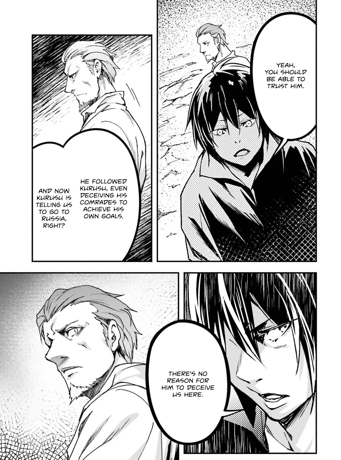 The Villager of Level 999 Chapter 83 page 42 - 