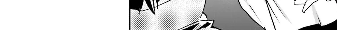 The Villager of Level 999 Chapter 83 page 45 - 