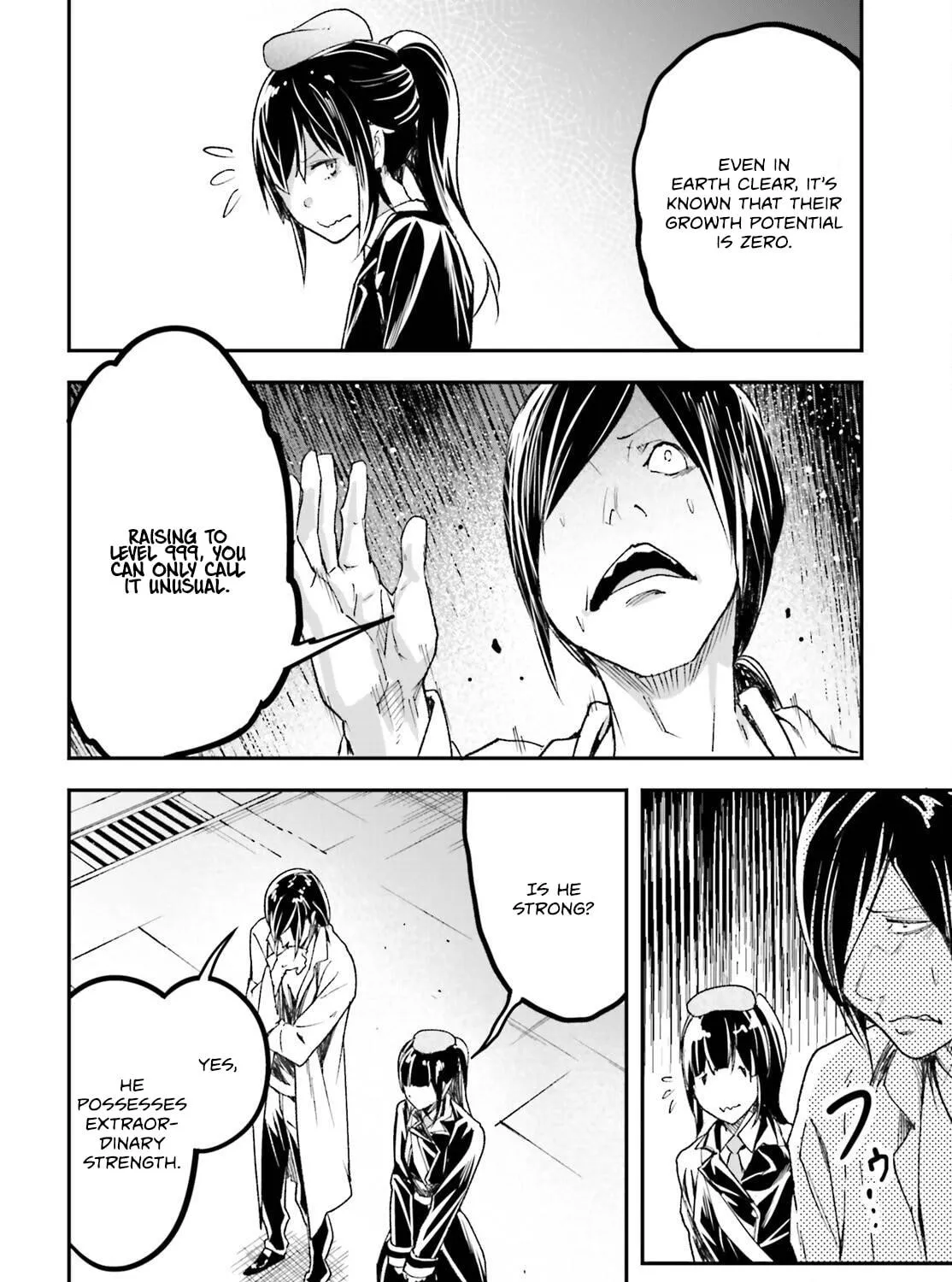 The Villager of Level 999 Chapter 84 page 16 - 