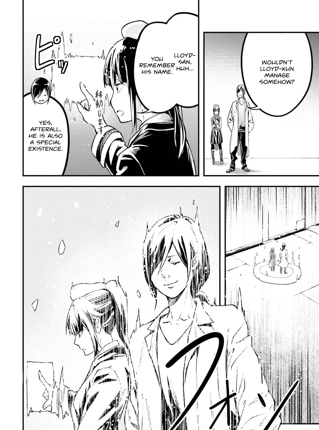 The Villager of Level 999 Chapter 84 page 20 - 