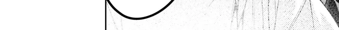 The Villager of Level 999 Chapter 84 page 25 - 