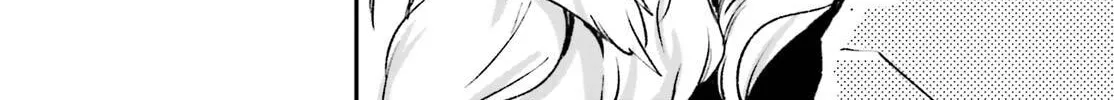 The Villager of Level 999 Chapter 84 page 33 - 