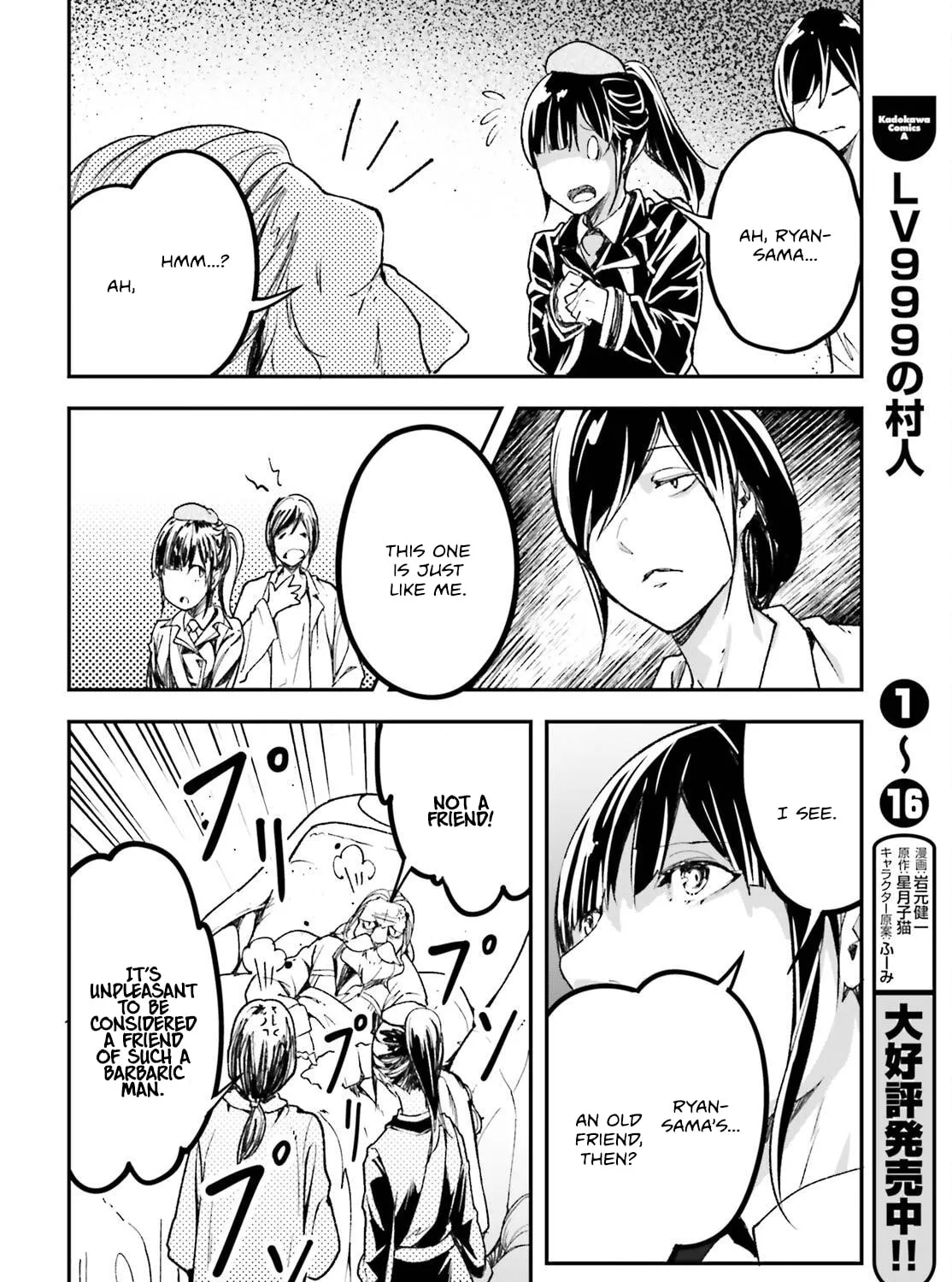 The Villager of Level 999 Chapter 84 page 36 - 