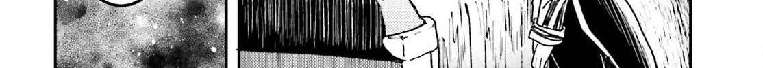 The Villager of Level 999 Chapter 84 page 45 - 