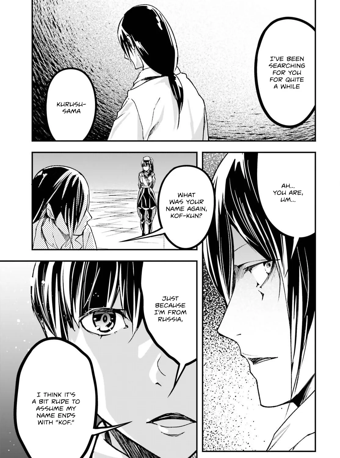 The Villager of Level 999 Chapter 84 page 6 - 