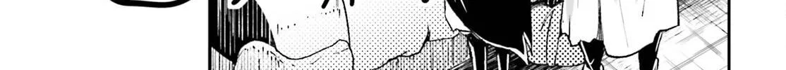 The Villager of Level 999 Chapter 84 page 55 - 