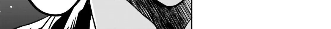 The Villager of Level 999 Chapter 84 page 7 - 