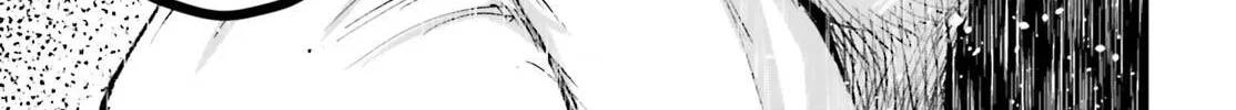 The Villager of Level 999 Chapter 84 page 67 - 