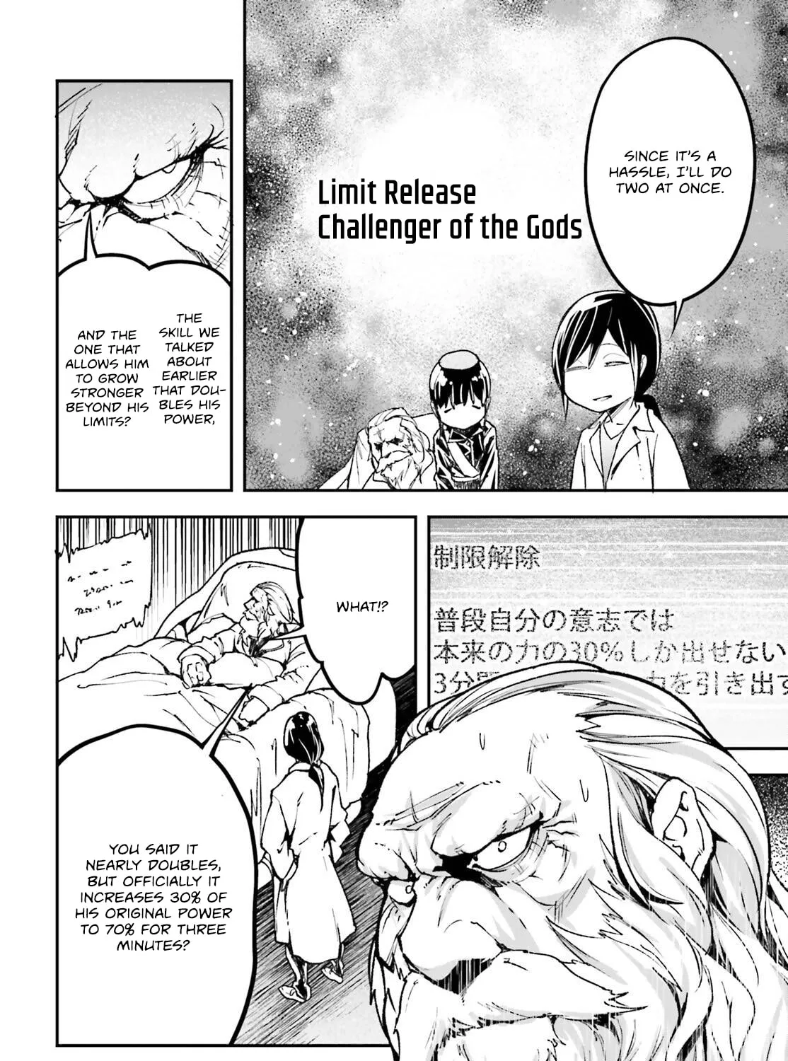 The Villager of Level 999 Chapter 84 page 72 - 