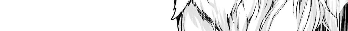 The Villager of Level 999 Chapter 84 page 73 - 
