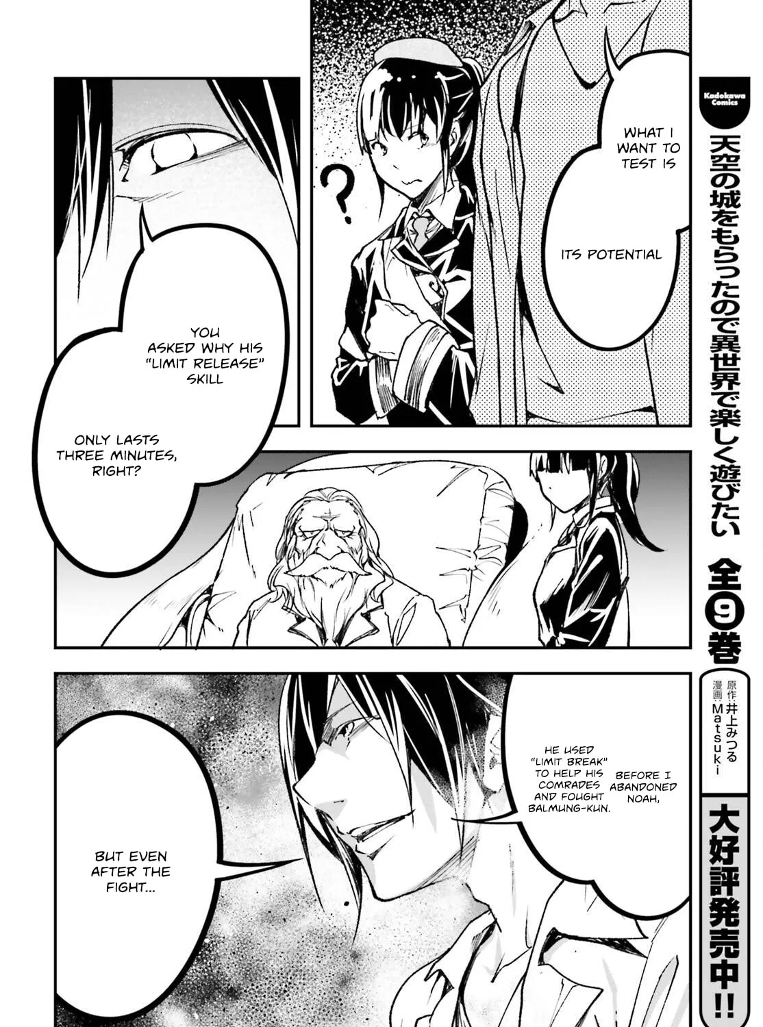 The Villager of Level 999 Chapter 84 page 80 - 