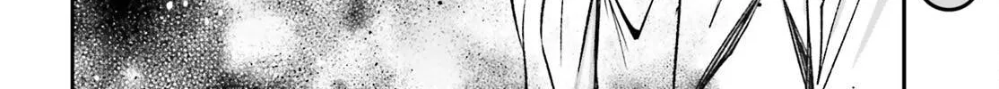 The Villager of Level 999 Chapter 84 page 81 - 