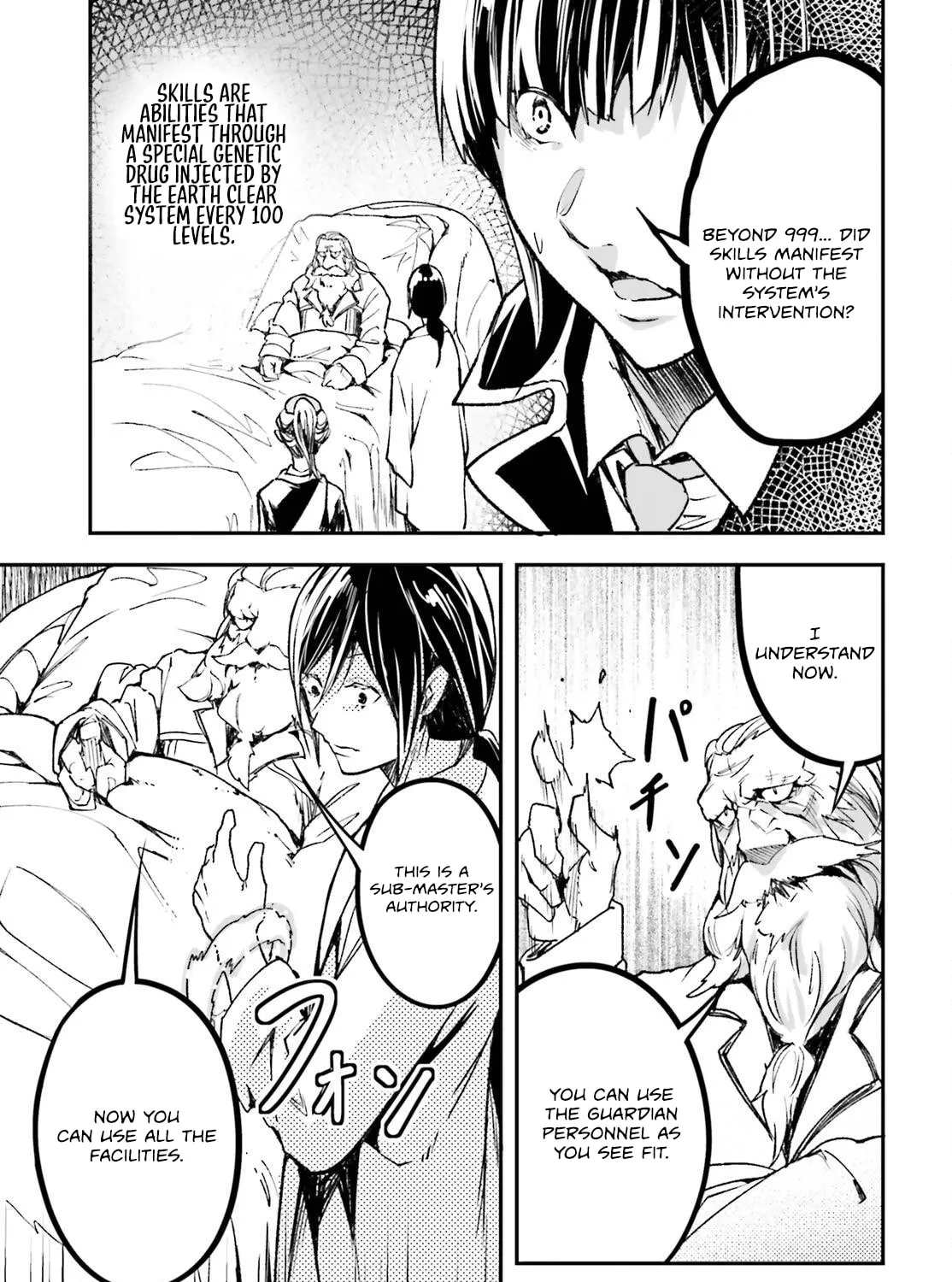 The Villager of Level 999 Chapter 84 page 90 - 