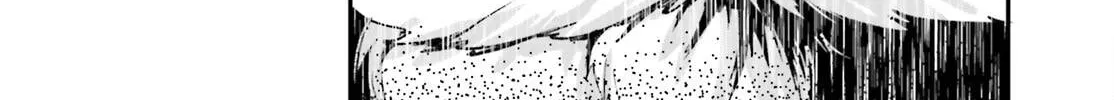 The Villager of Level 999 Chapter 84 page 93 - 