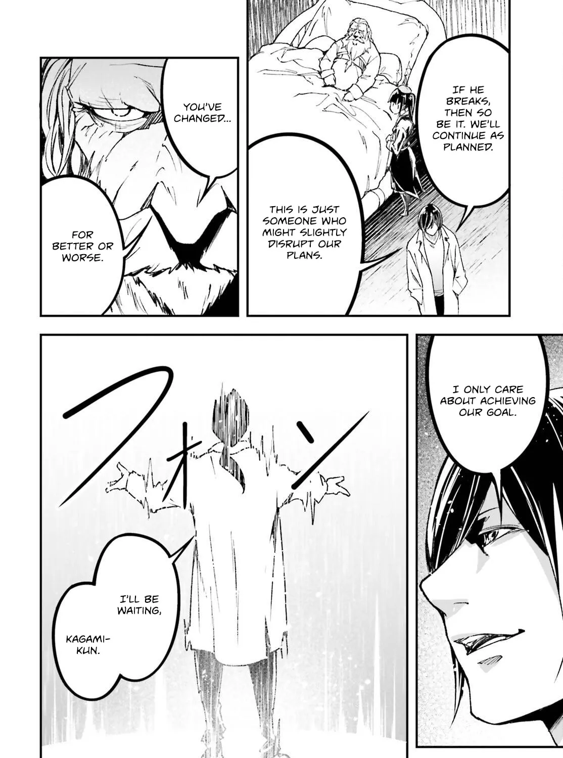 The Villager of Level 999 Chapter 84 page 96 - 