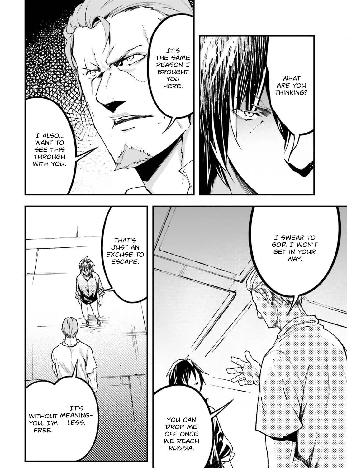 The Villager of Level 999 Chapter 85 page 16 - 
