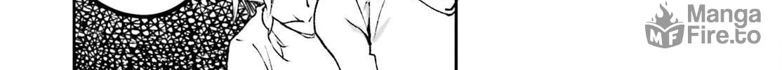 The Villager of Level 999 Chapter 85 page 23 - 